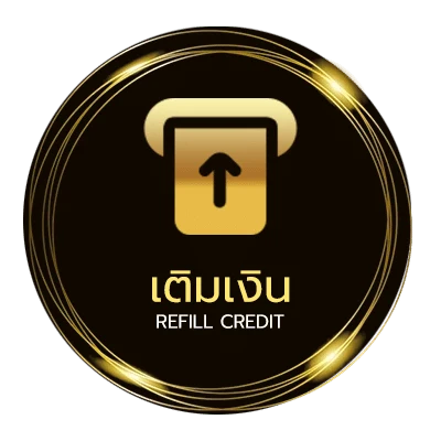 ระบบฝากถอน ใจดี com อัตโนมัติ 24 ชั่วโมง