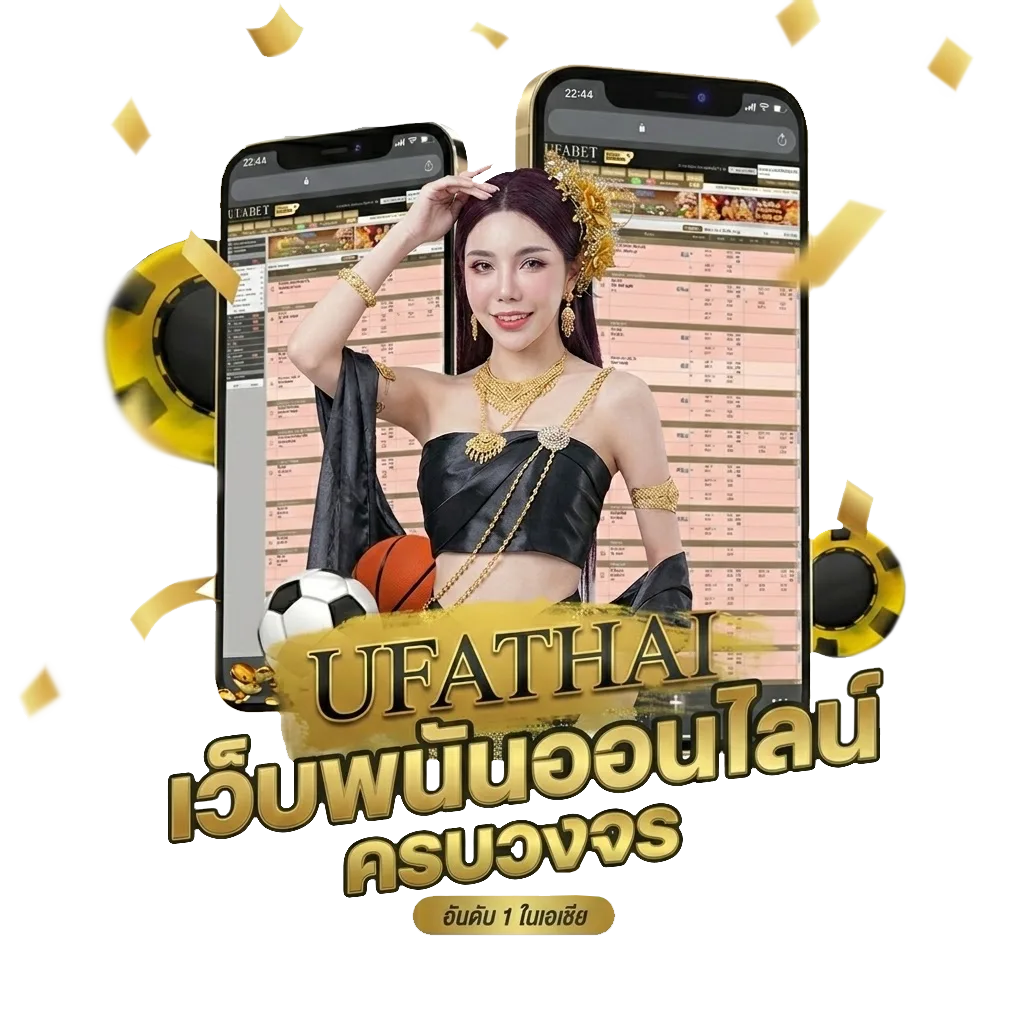 ใจดี com โบนัส — สมาชิกใหม่